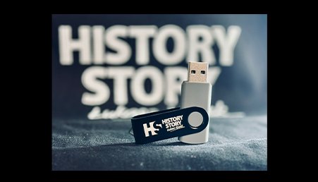 Pendrive 64GB HS